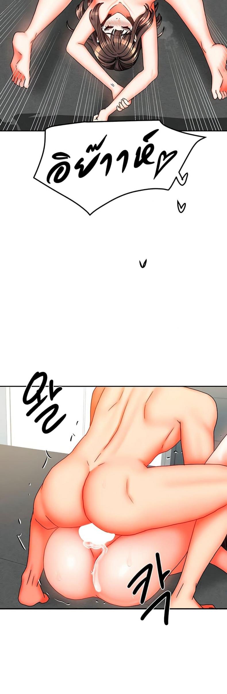 page-41