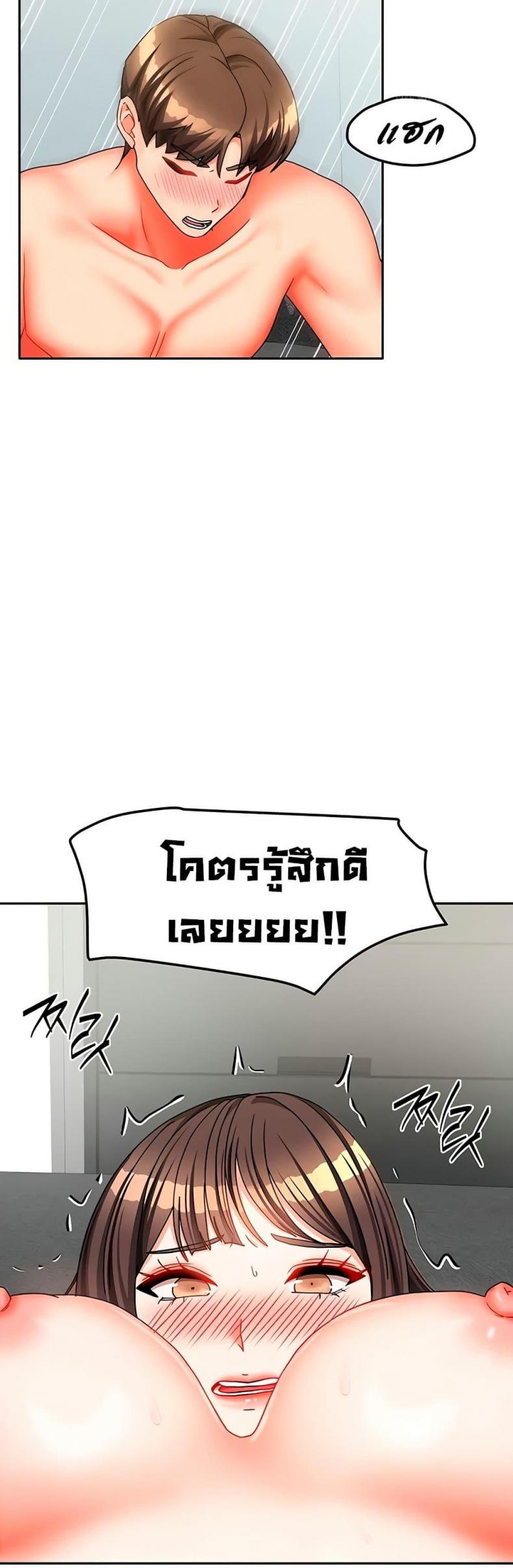 page-35