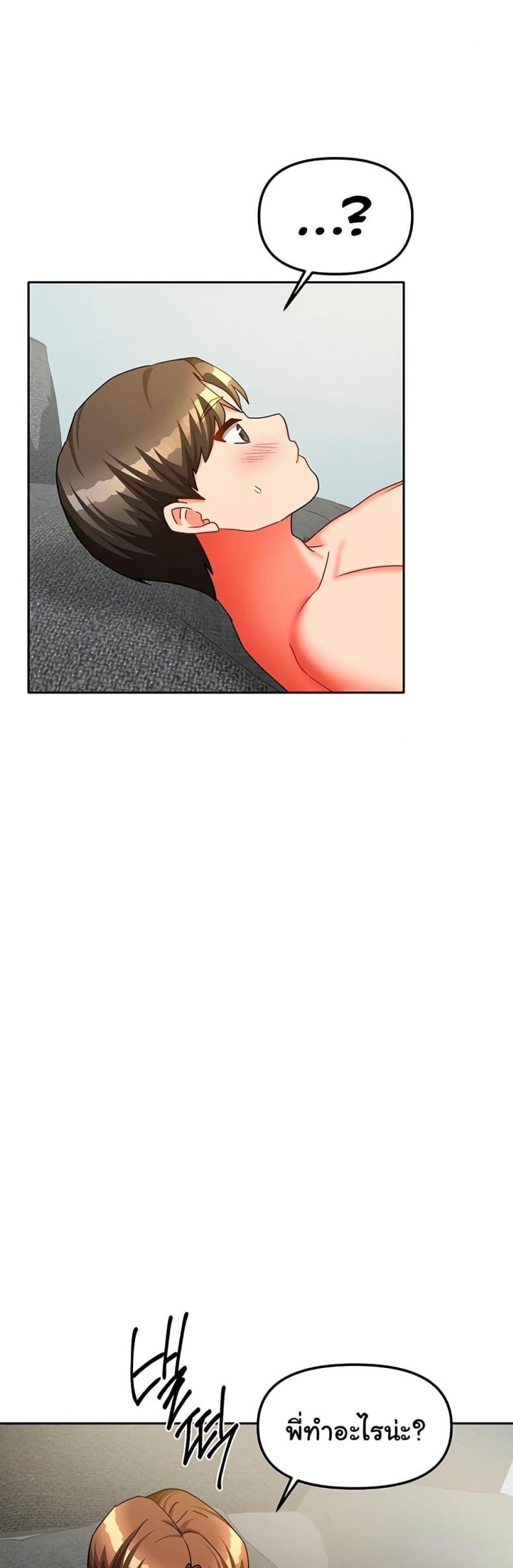 page-48