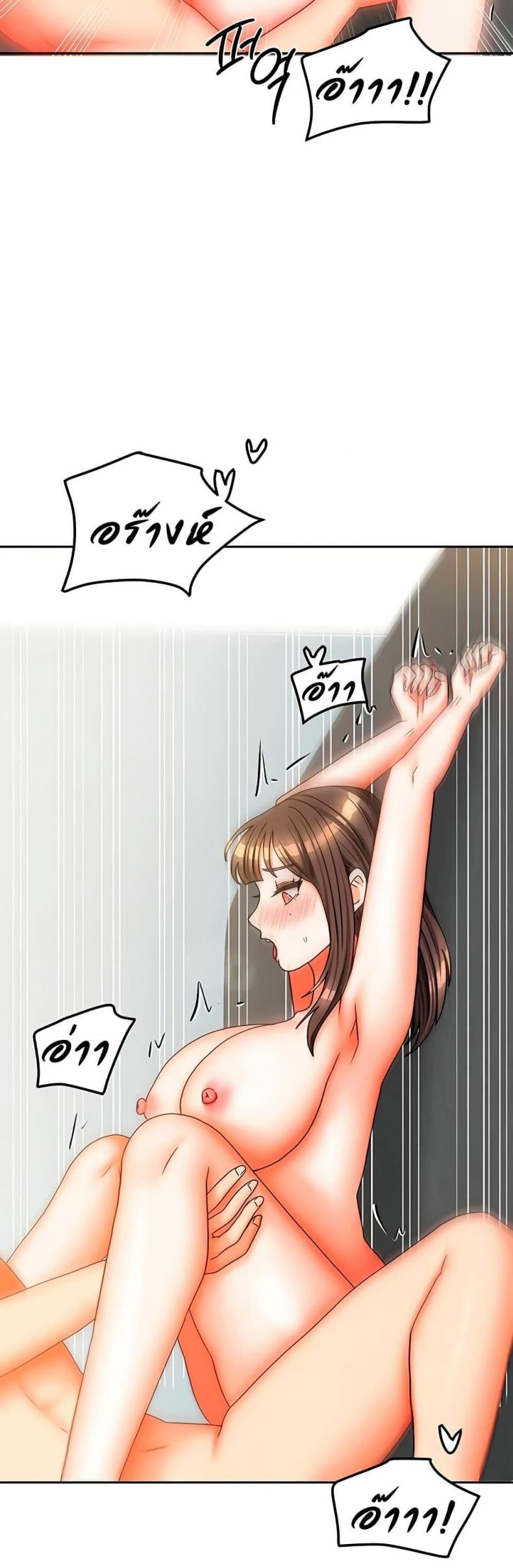page-30