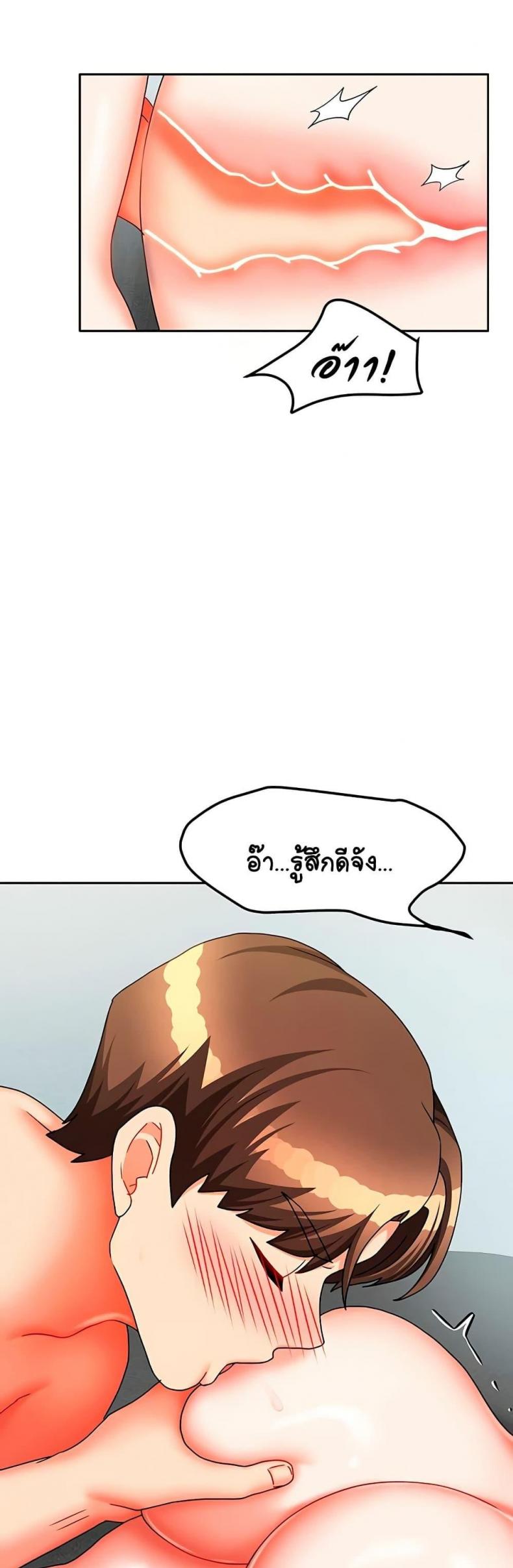 page-18