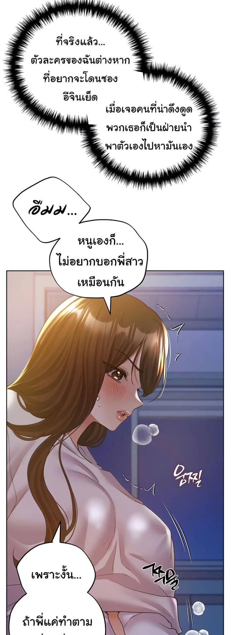 page-34