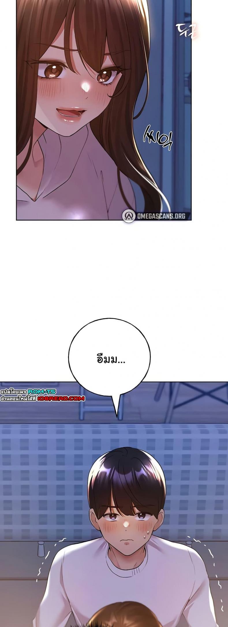 page-28