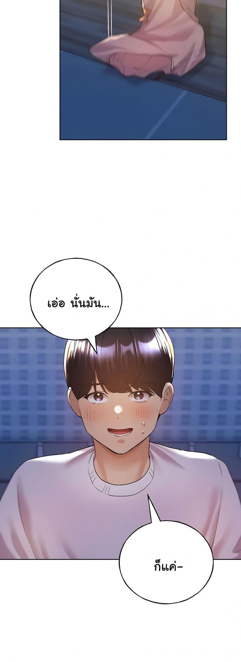 page-21