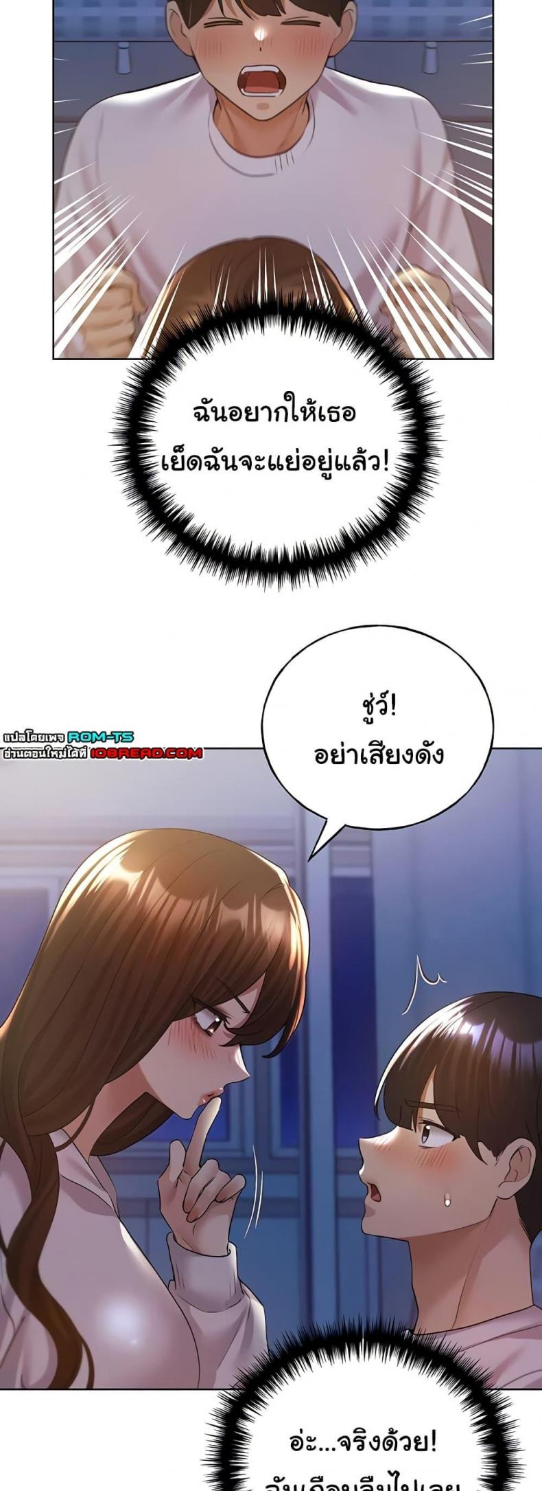 page-41