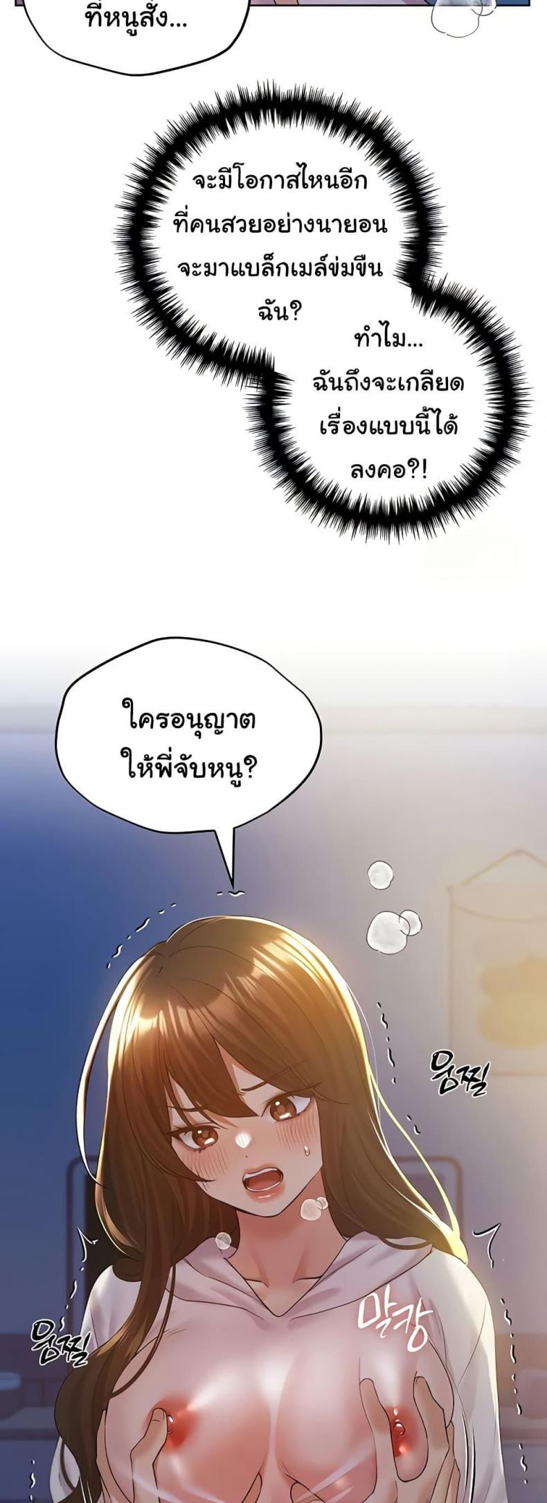 page-35