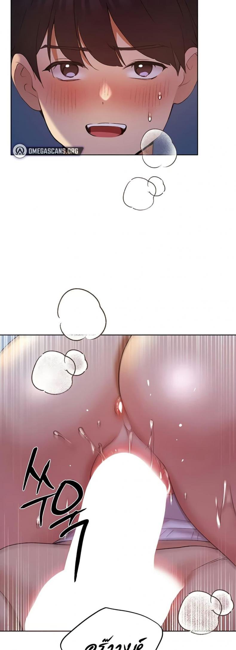 page-48