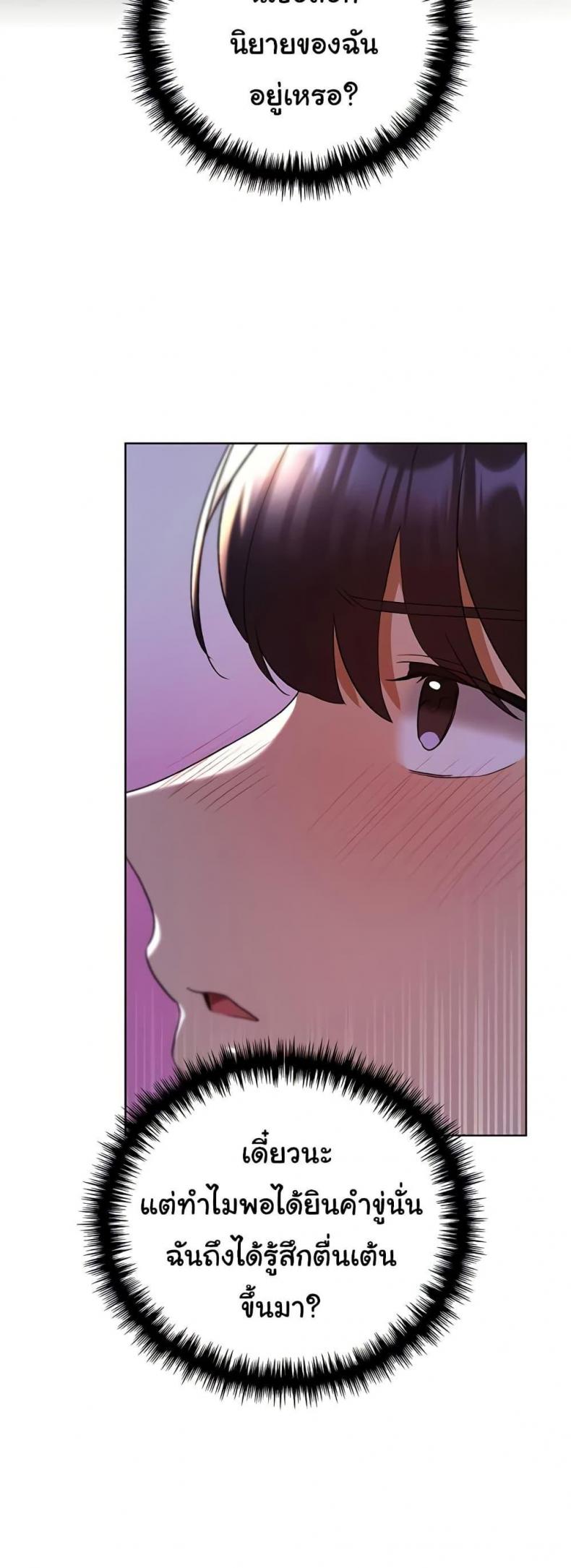 page-30