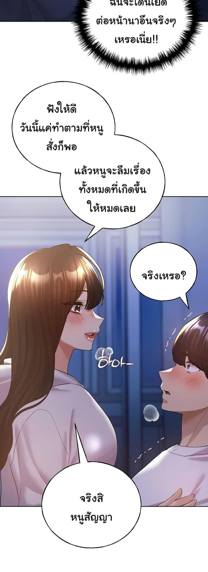 page-26
