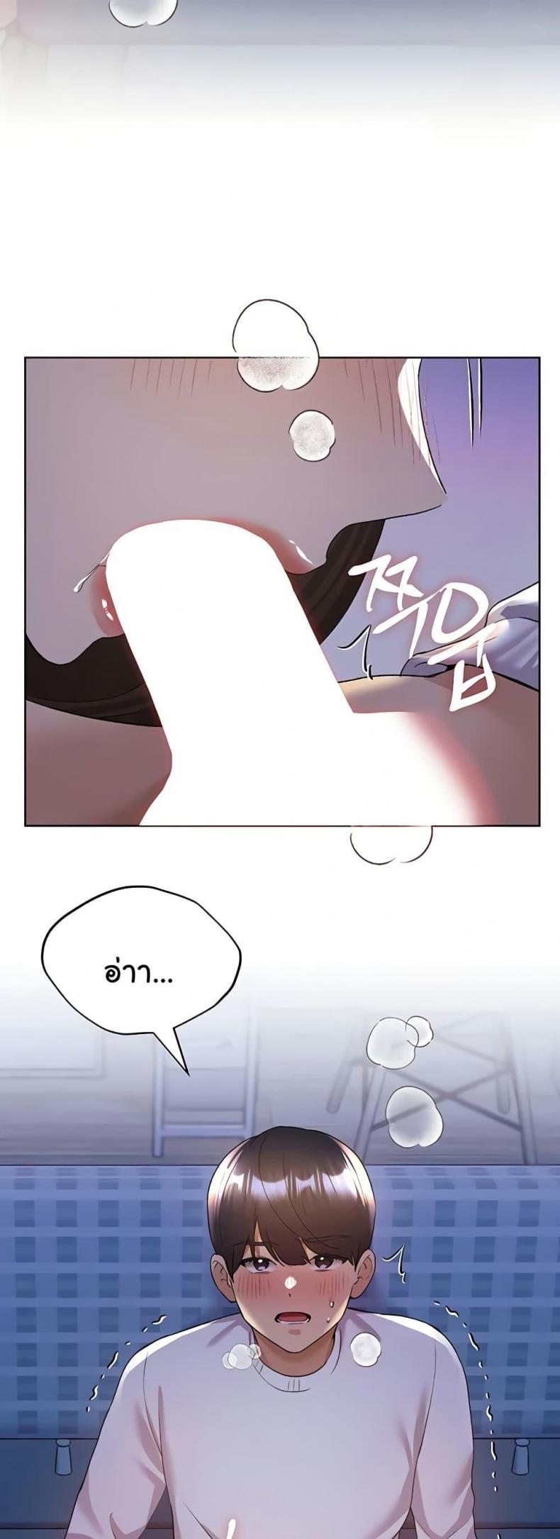 page-14