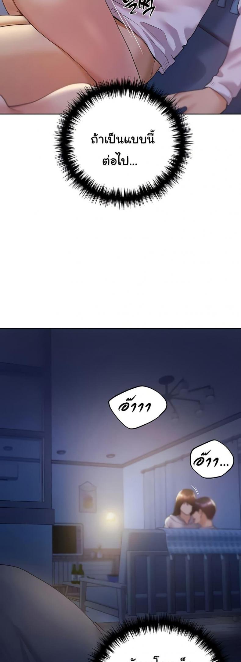 page-25