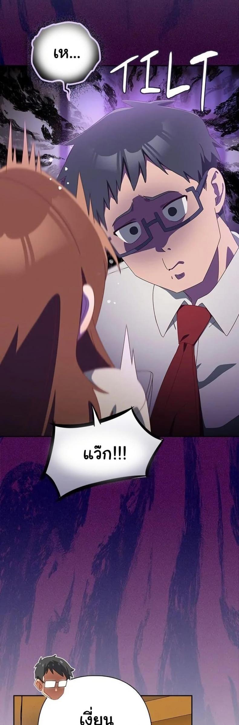 page-34