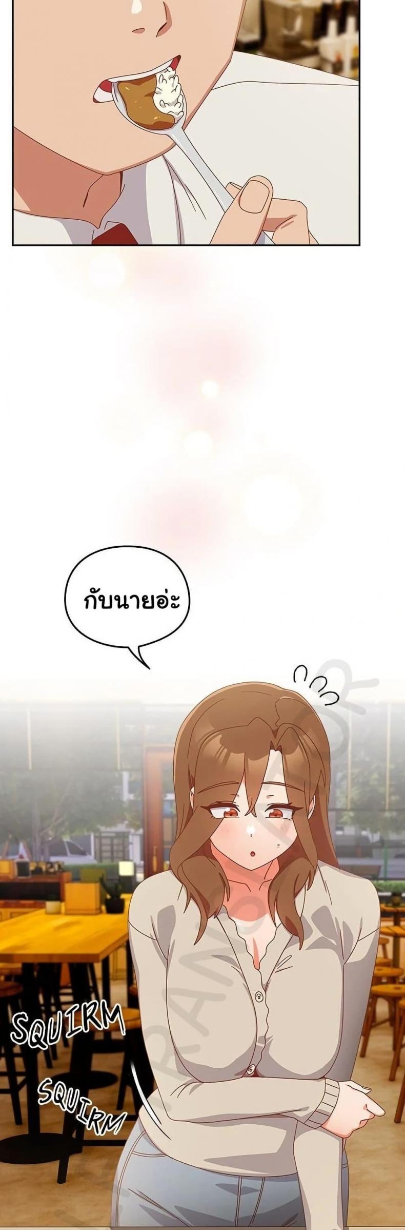 page-46