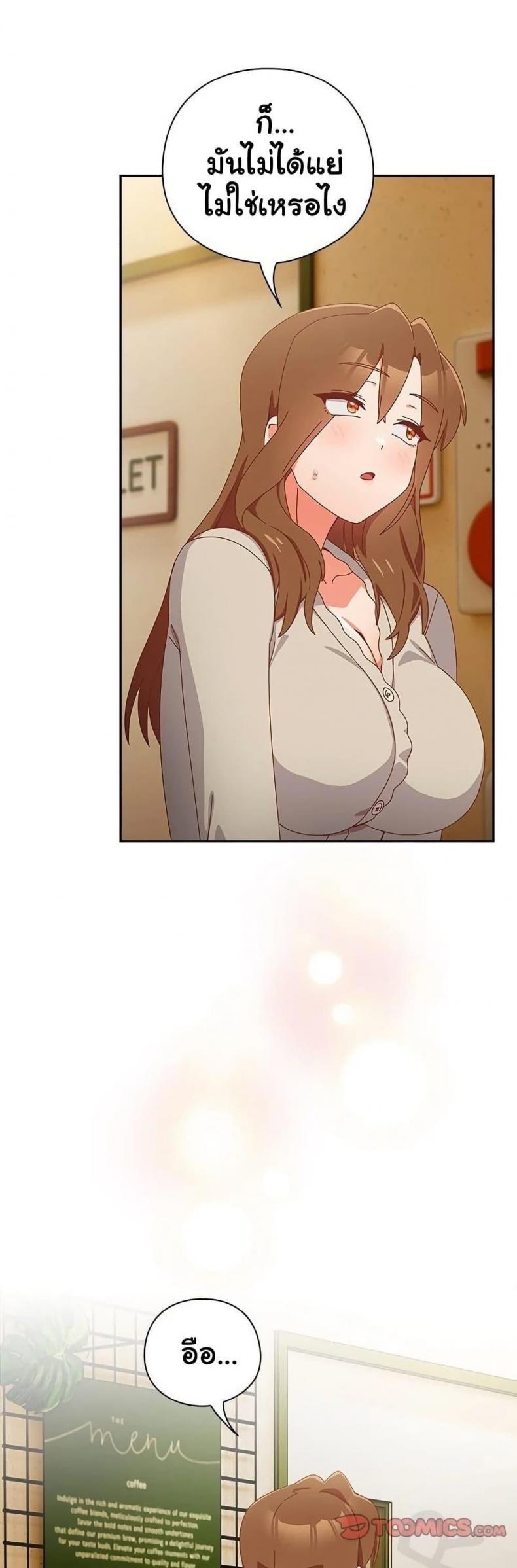 page-44