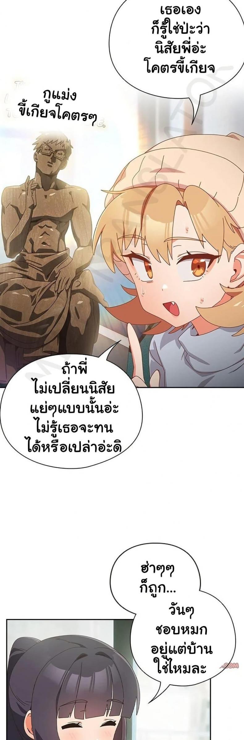 page-21