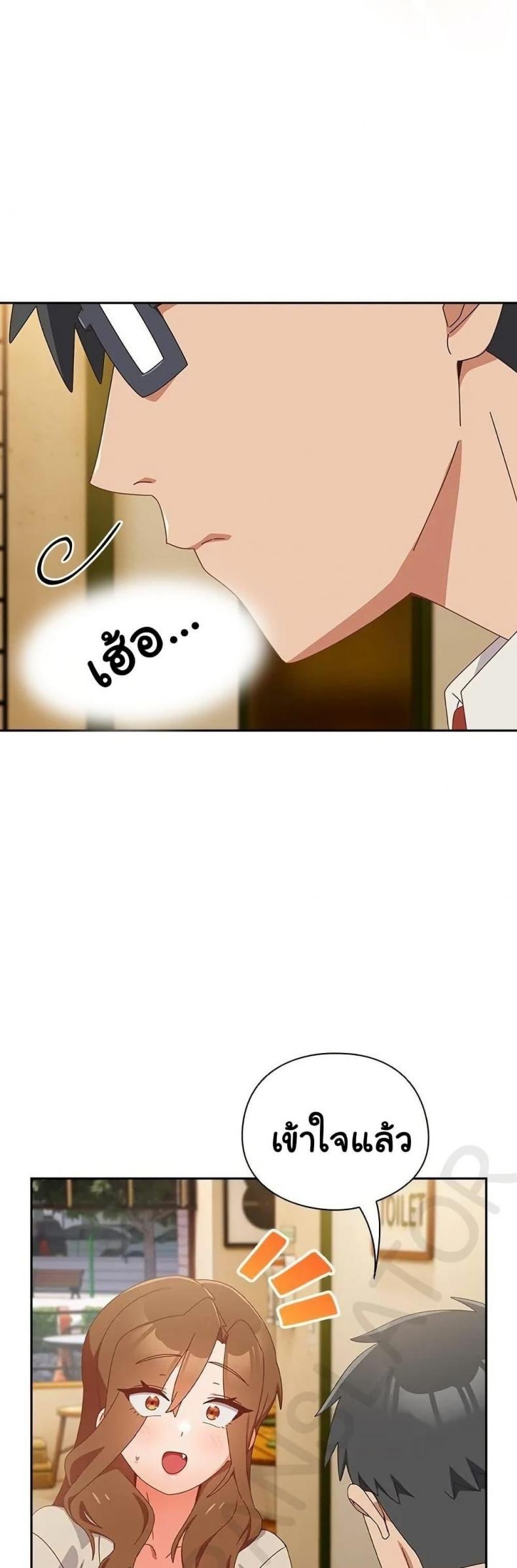 page-40