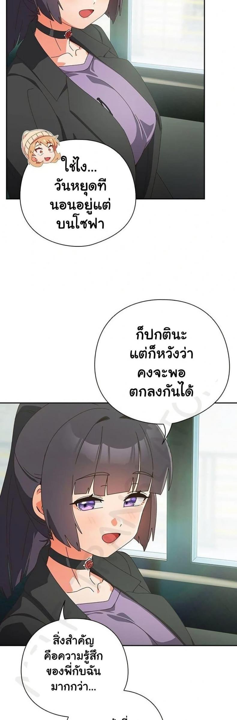 page-22
