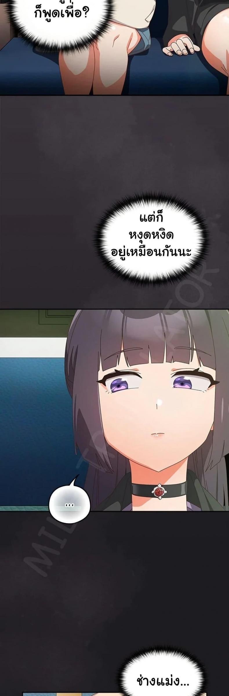 page-15