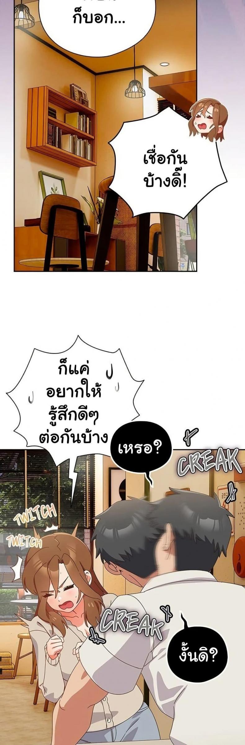 page-35