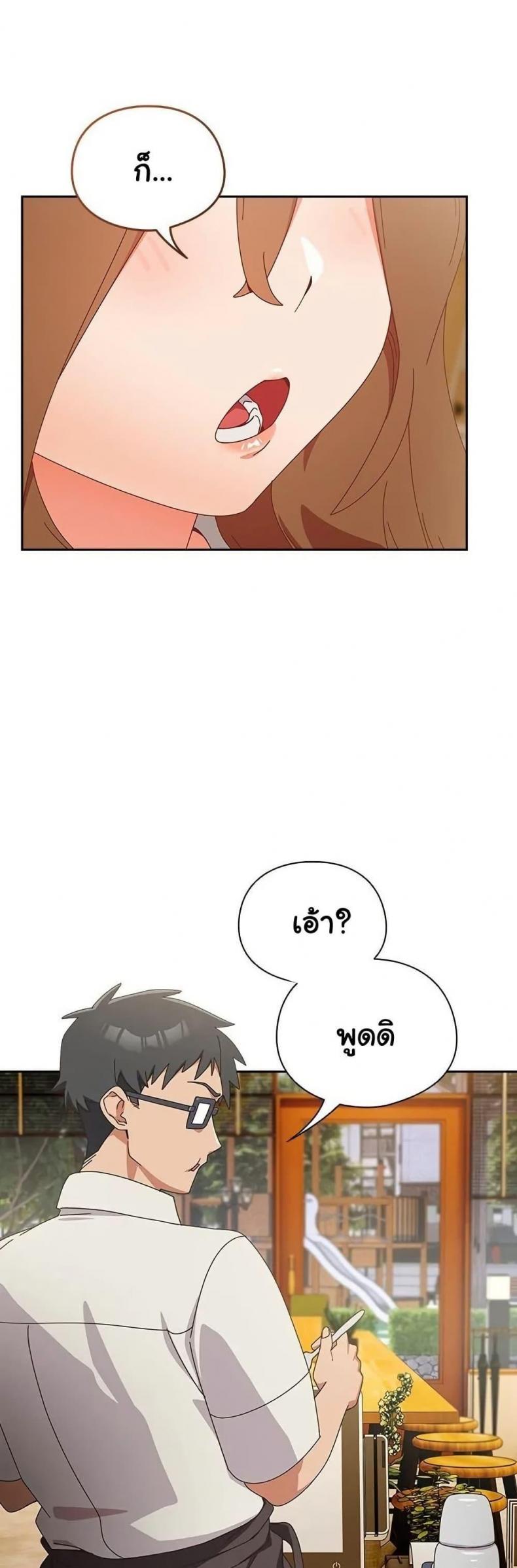 page-48