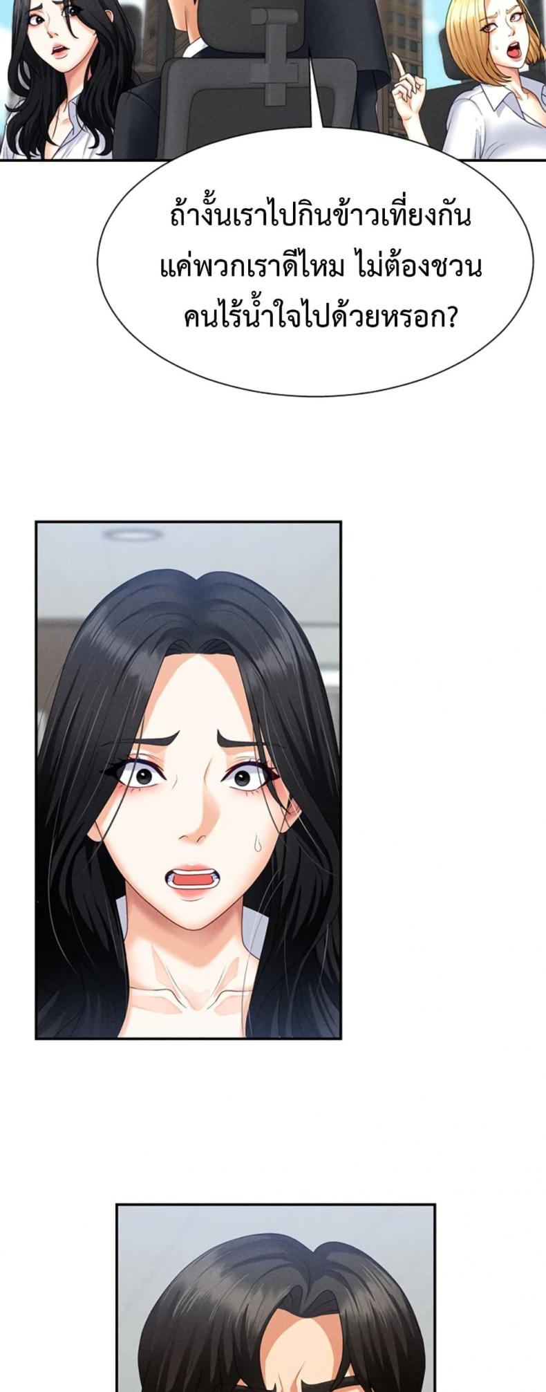page-46