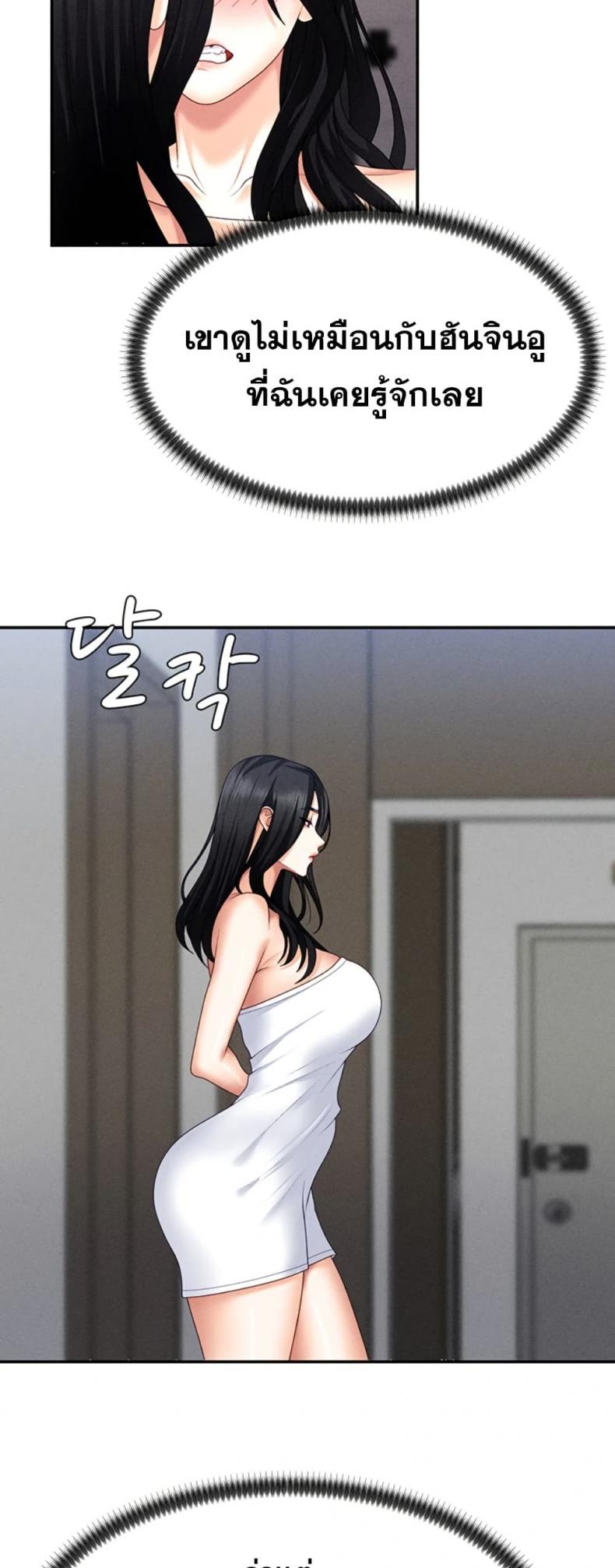 page-32