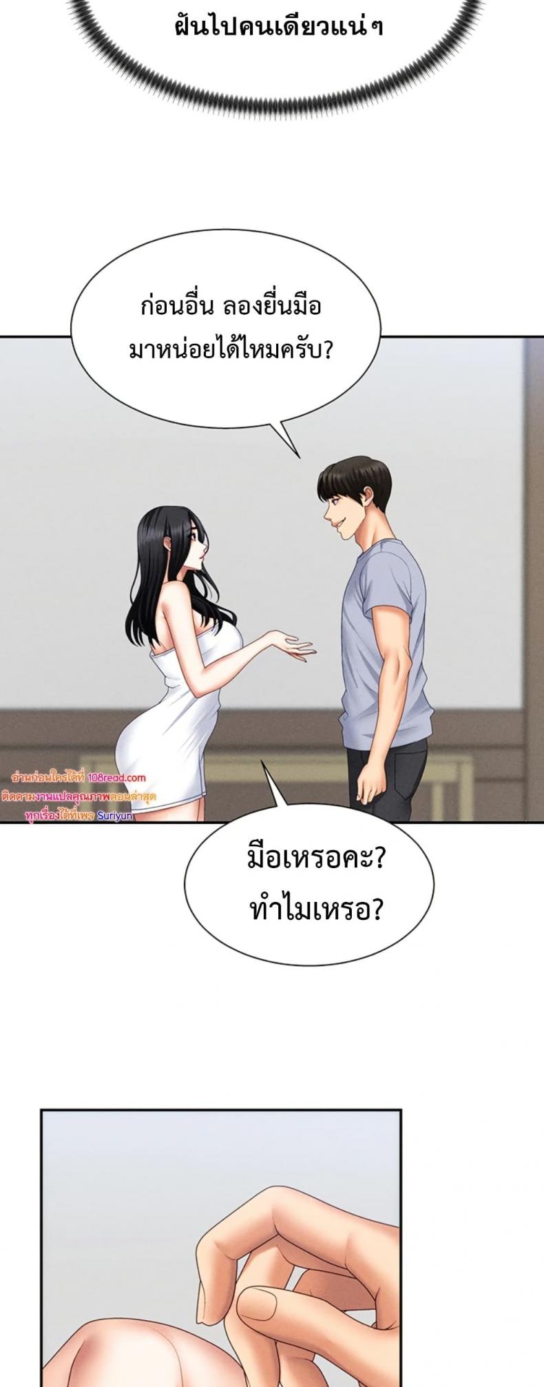 page-35