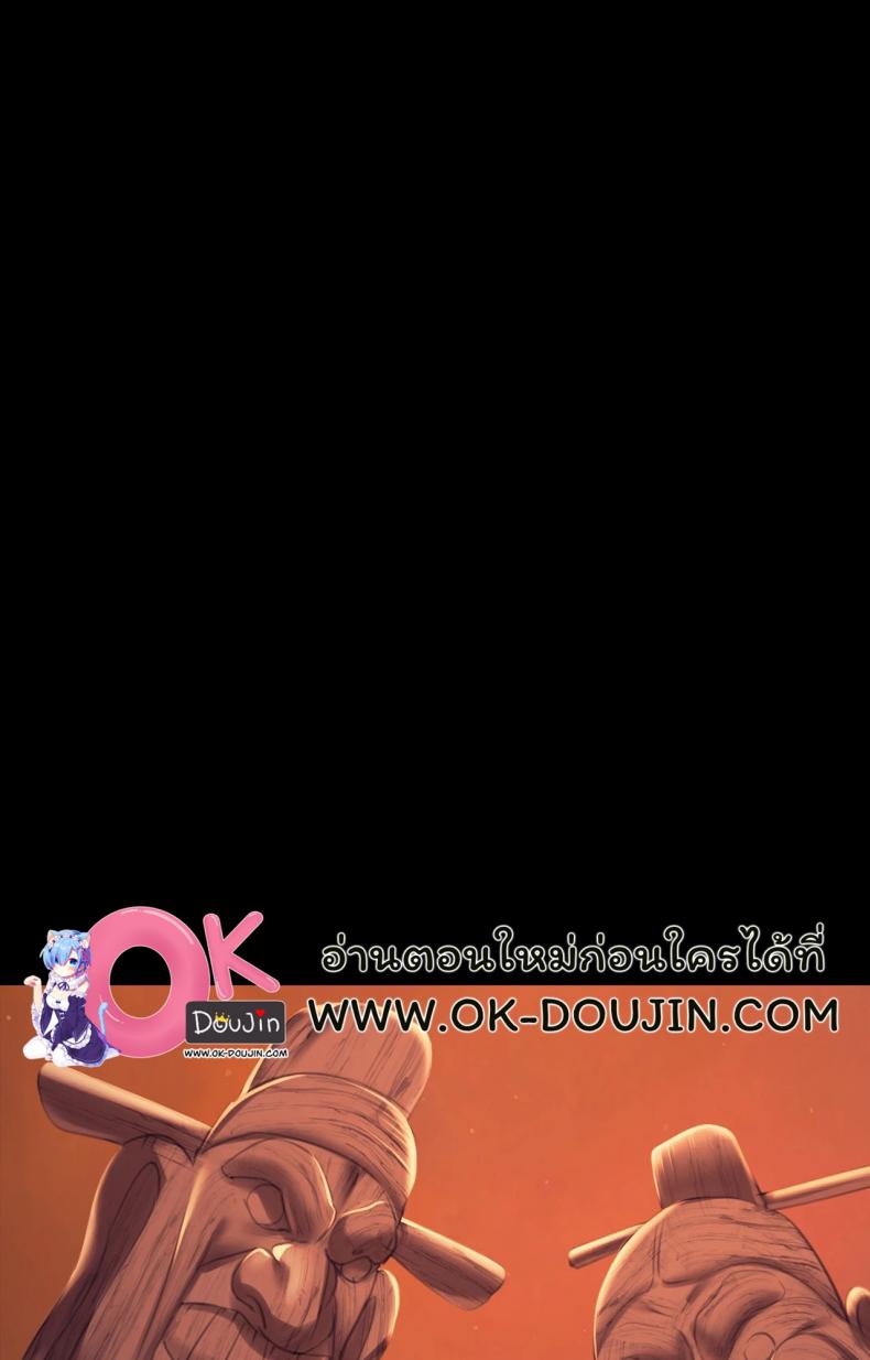 page-48