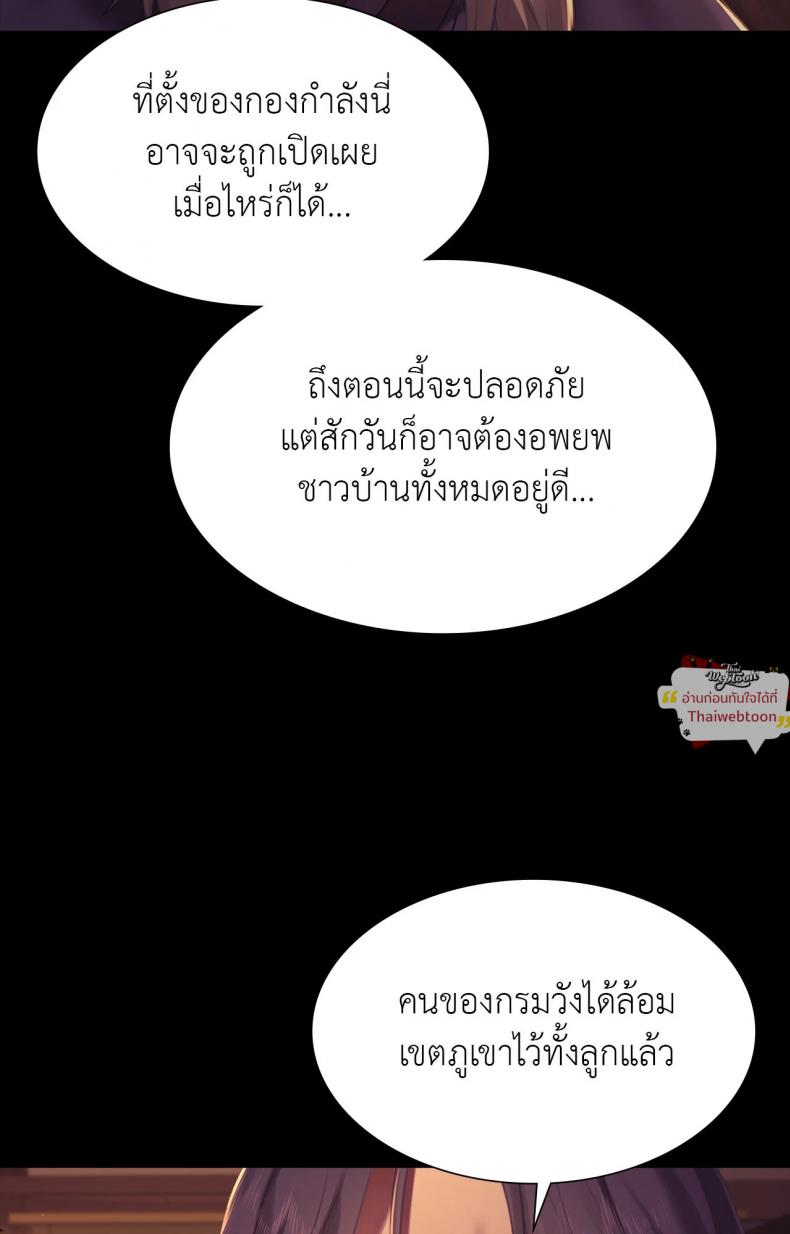 page-32