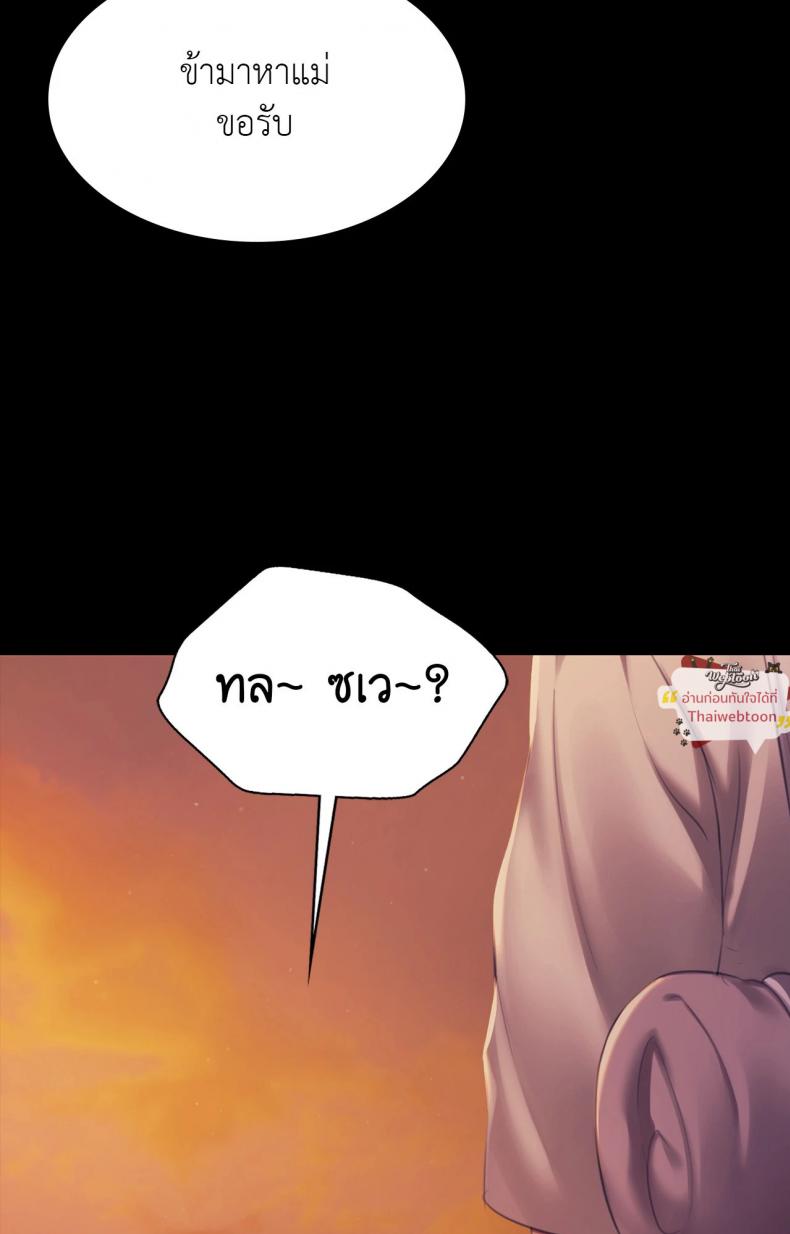 page-56