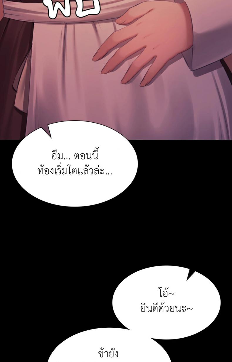 page-28