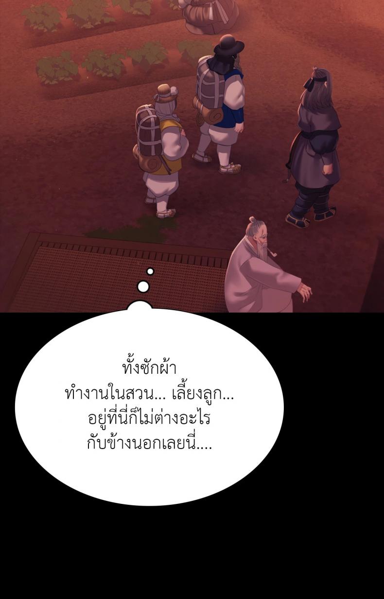 page-22