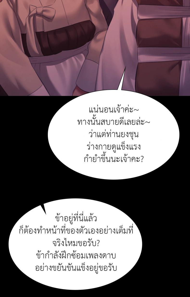 page-30