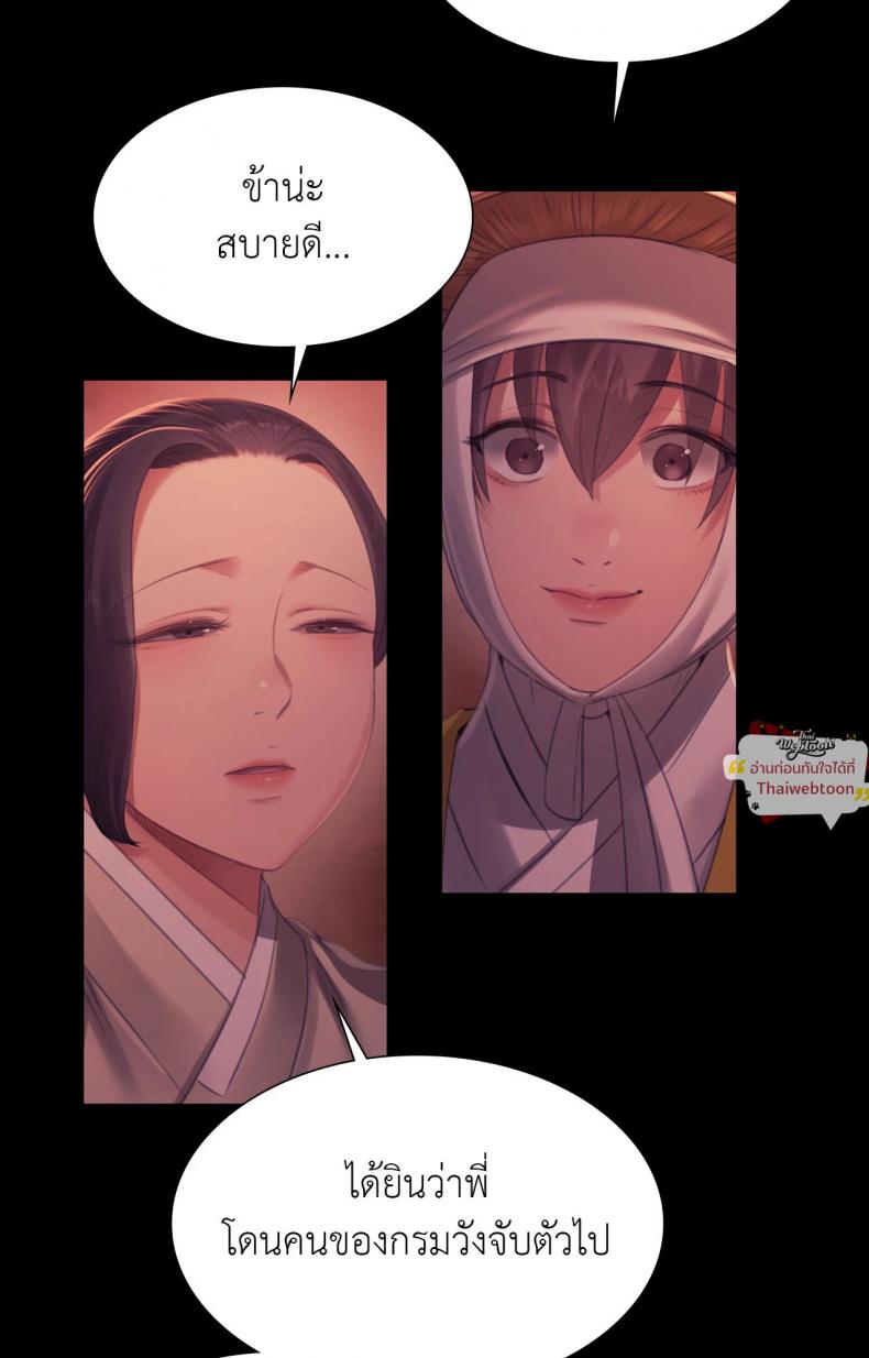 page-26