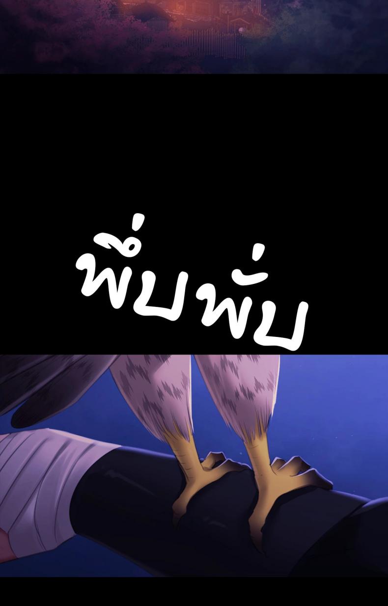 page-45