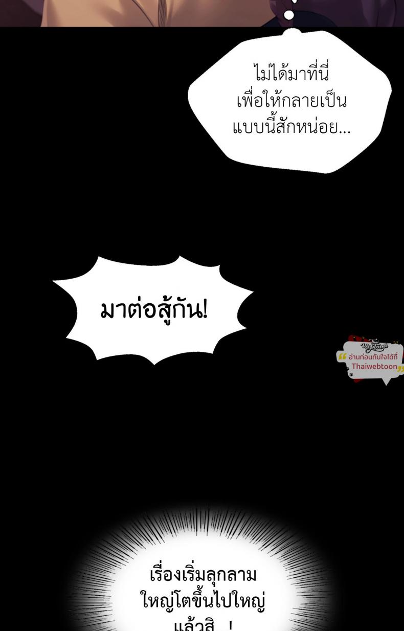 page-40