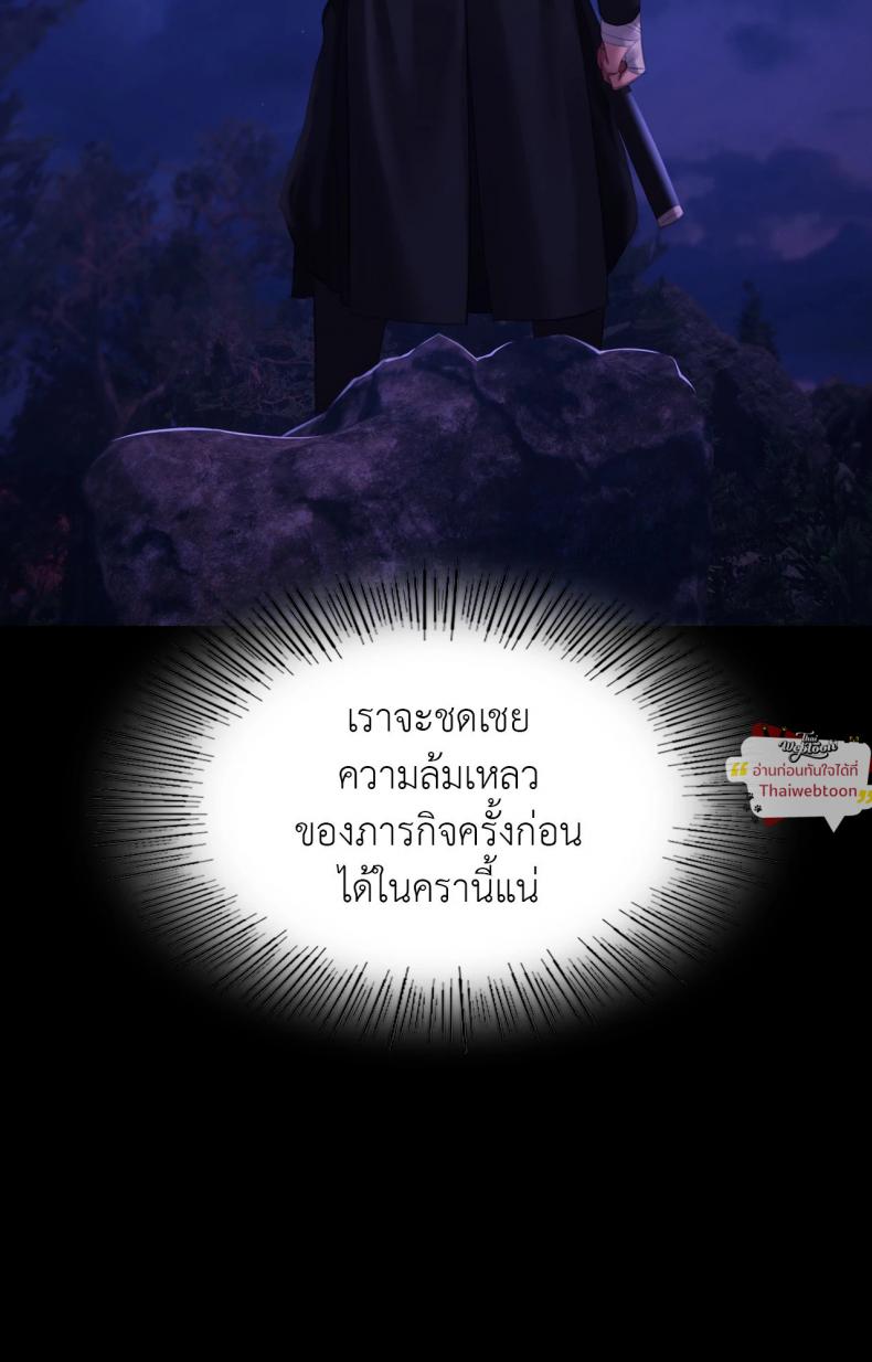 page-47
