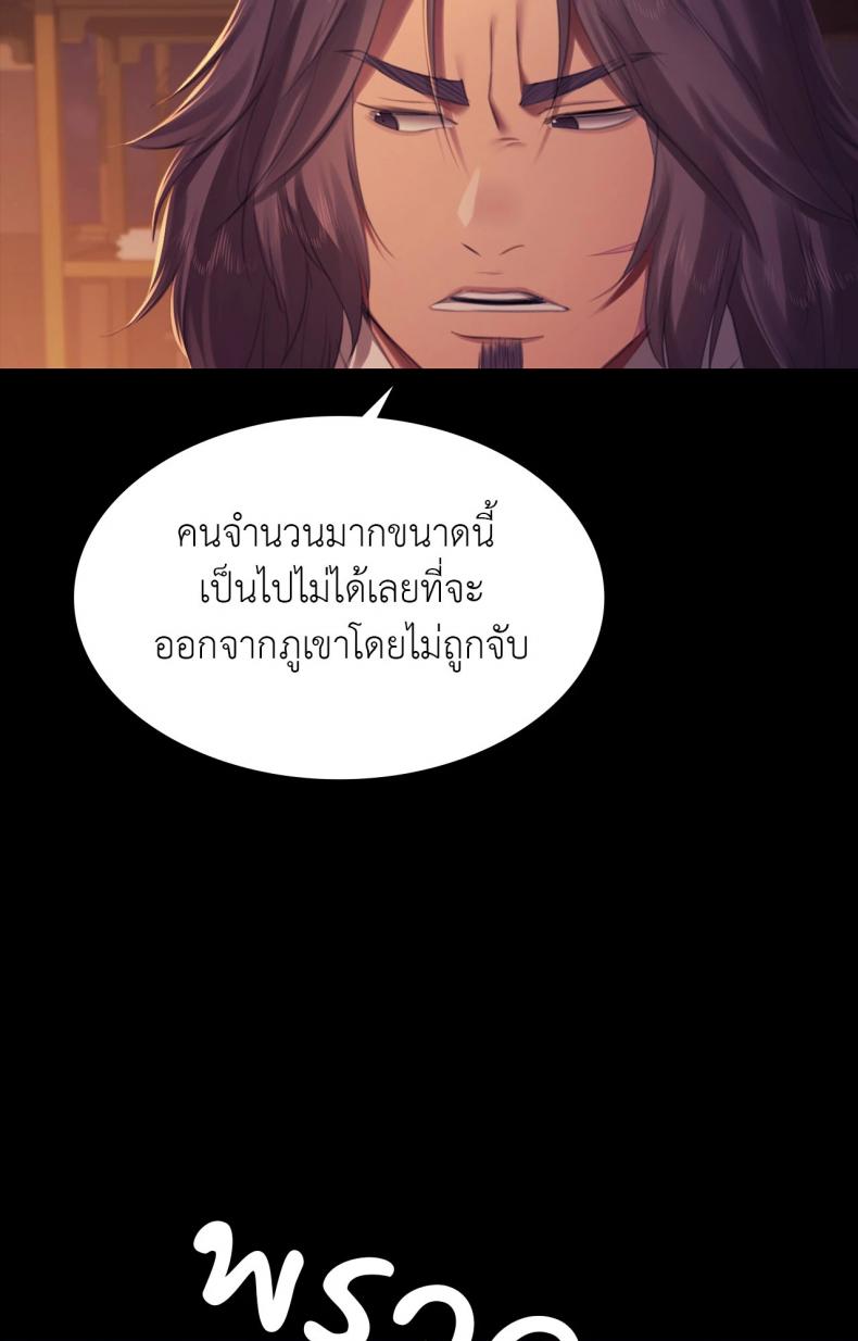 page-33