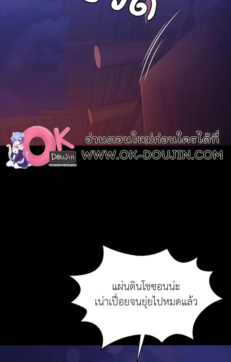 page-34