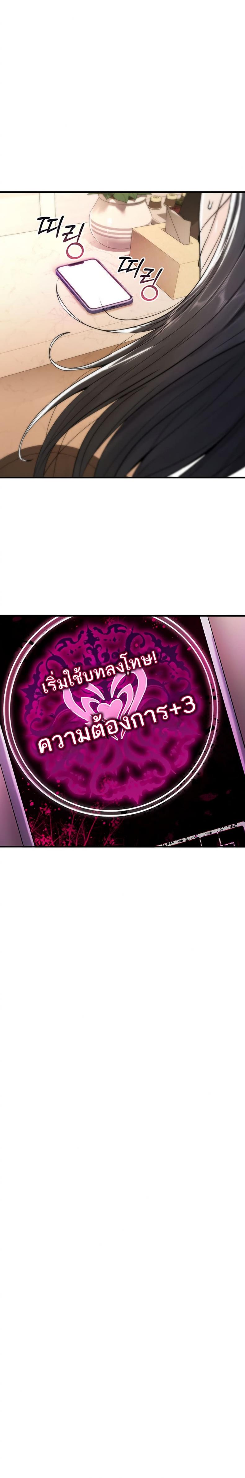 page-46