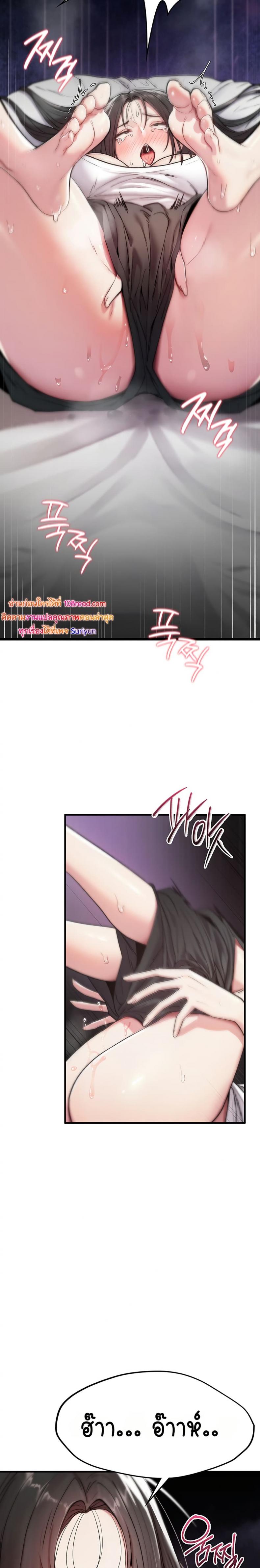 page-50