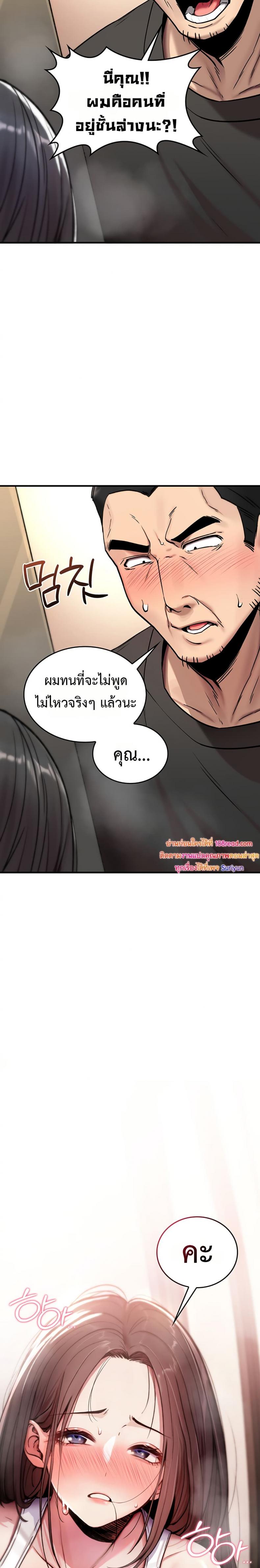page-58