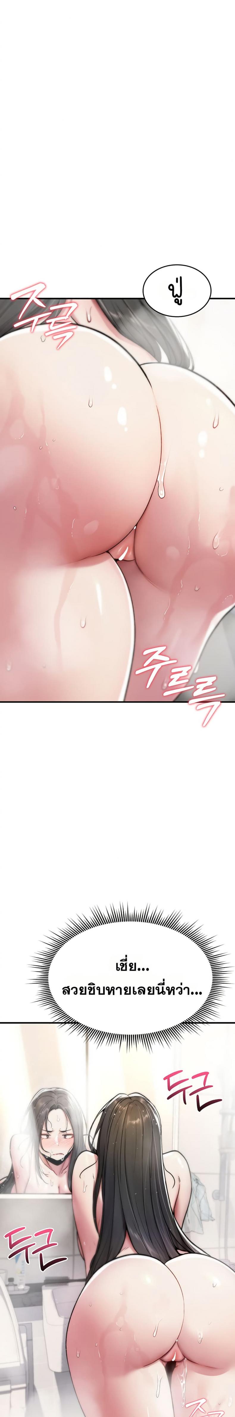 page-40