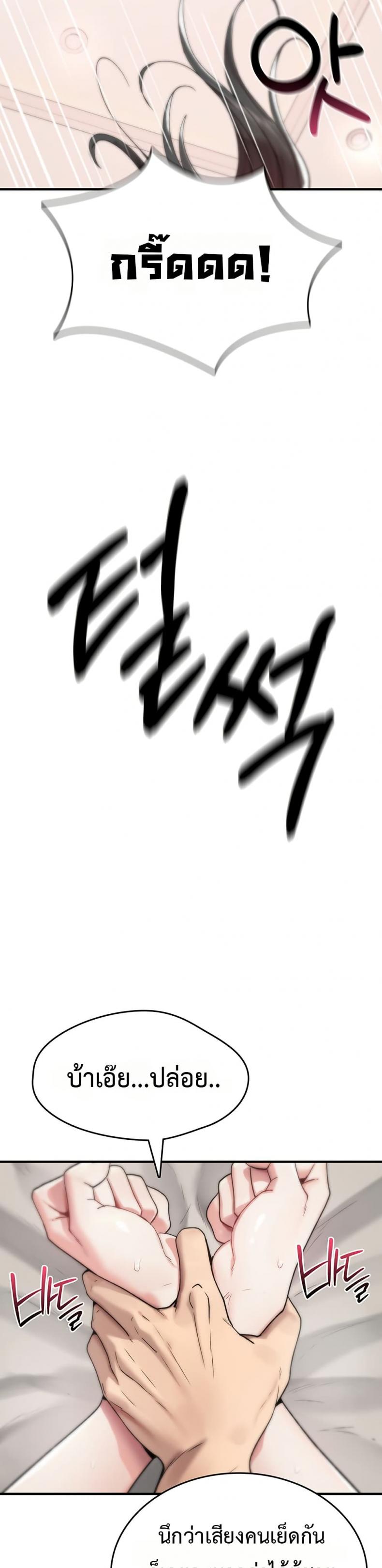 page-28