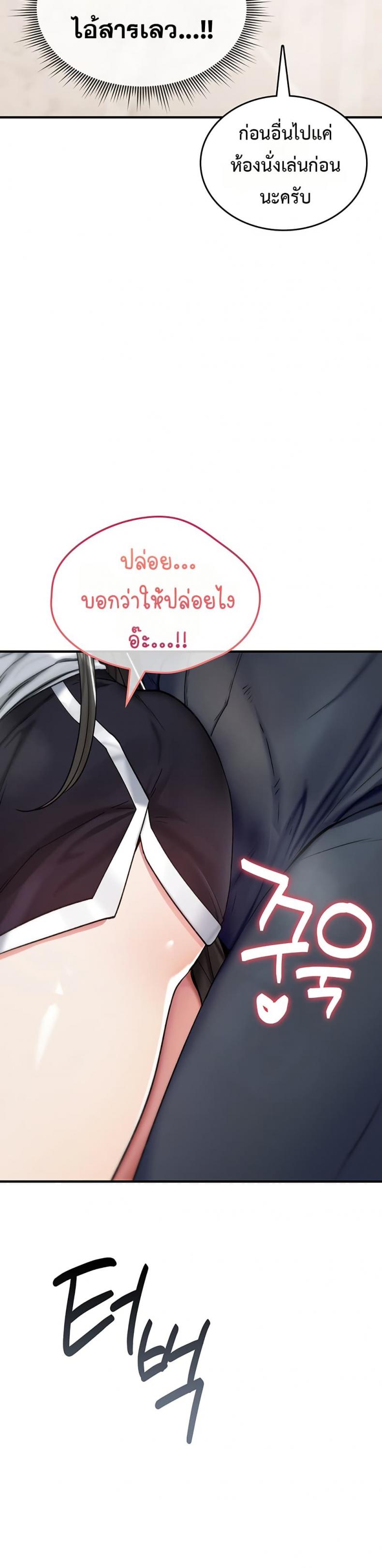page-22