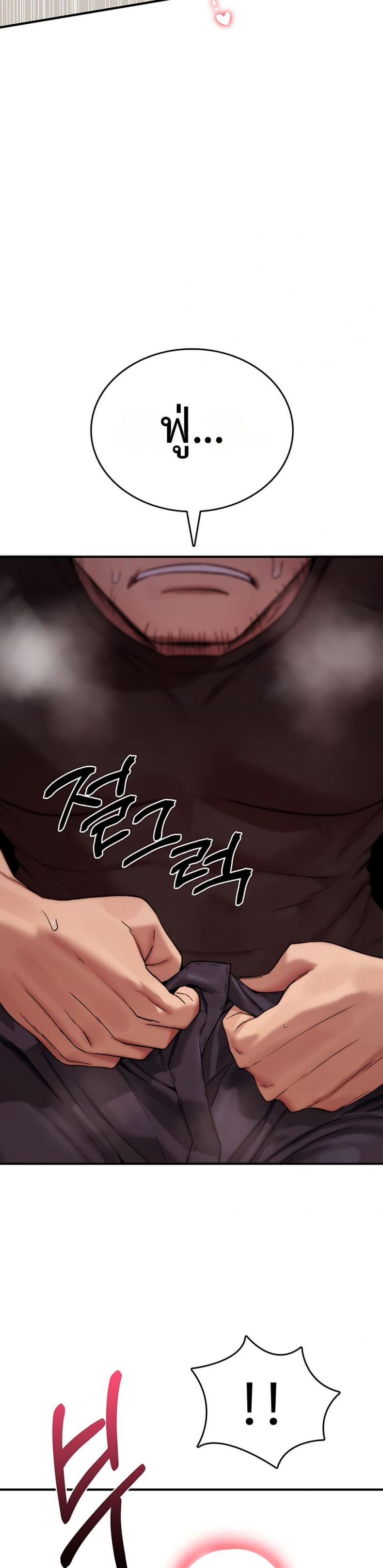 page-51