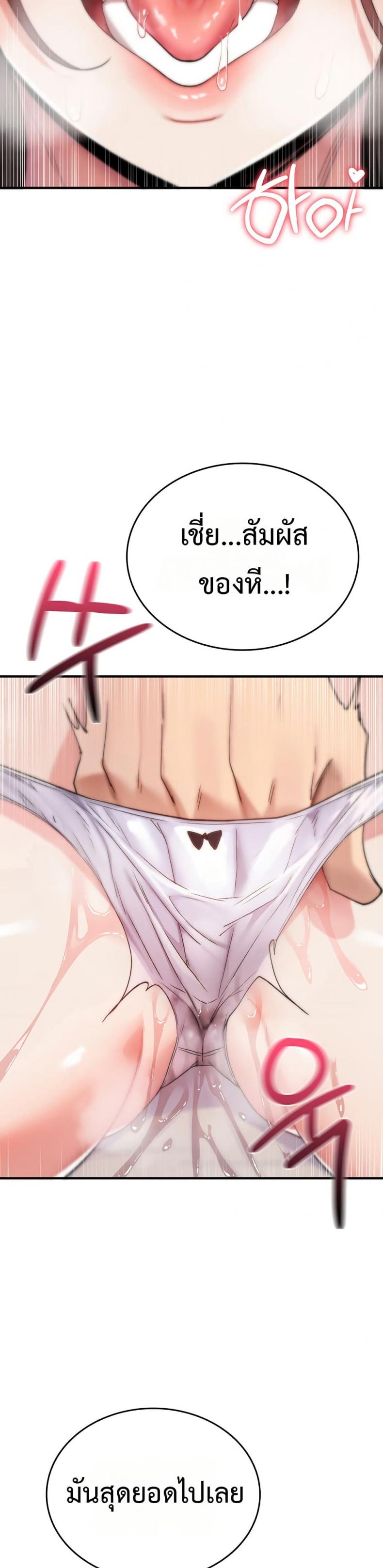 page-46