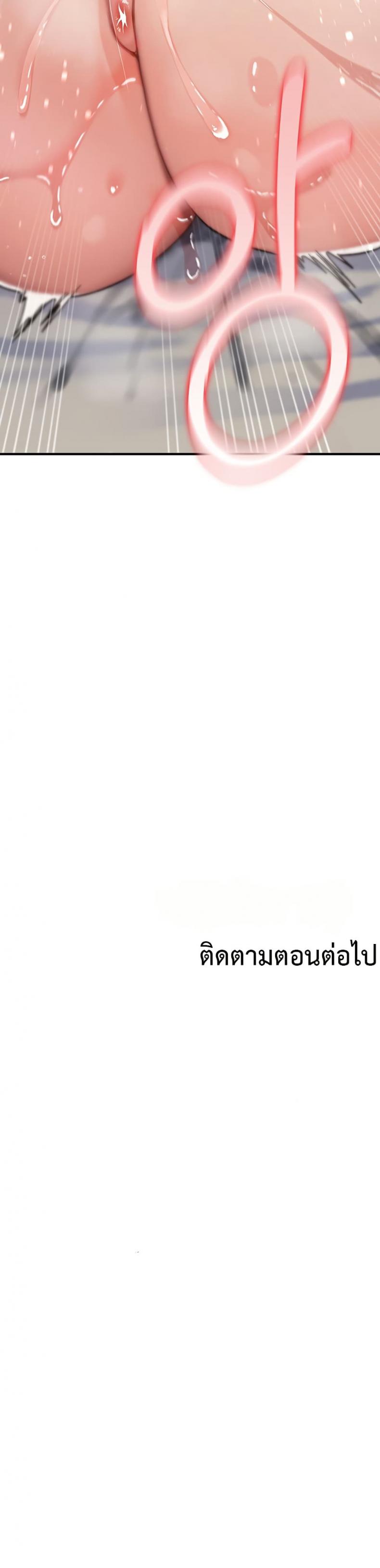 page-60