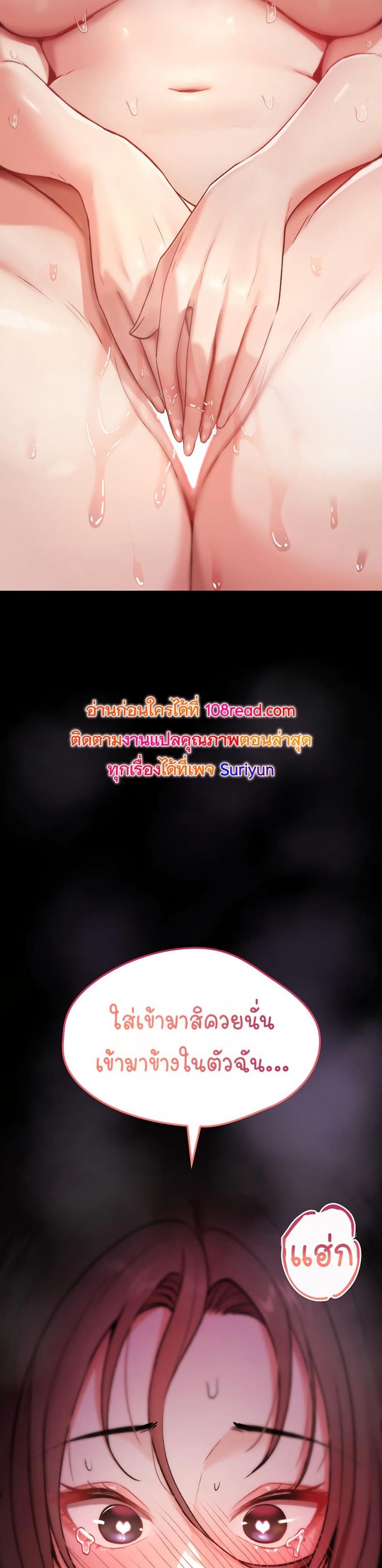 page-53