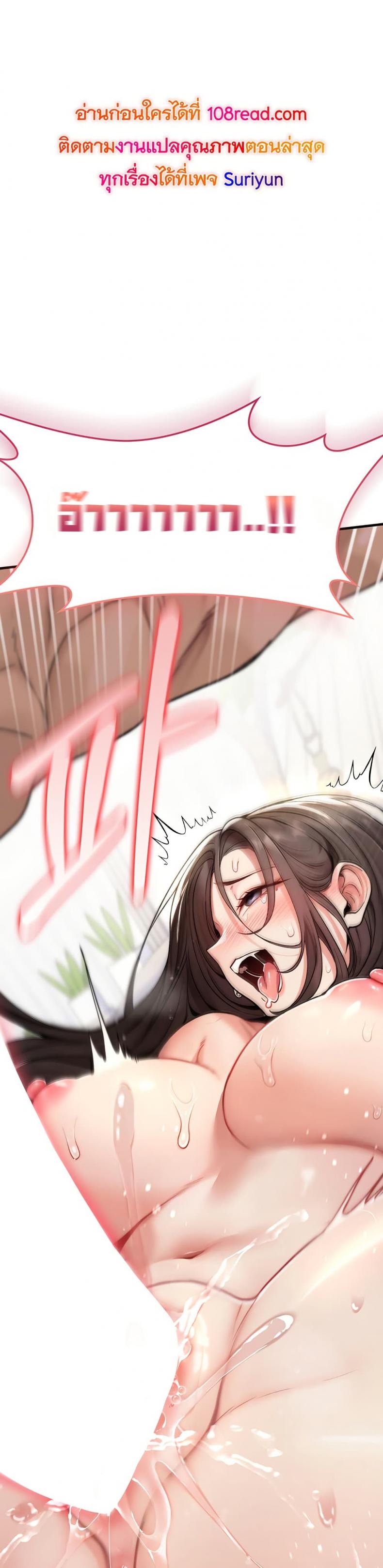 page-59